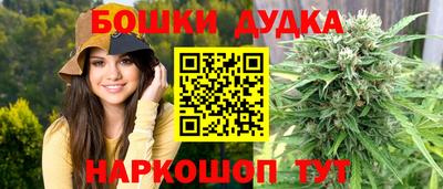 ALPHA PVP Нальчик