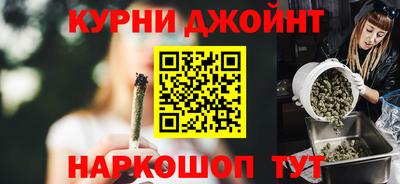 гашик Нарткала