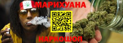ALPHA PVP Нальчик
