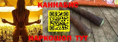 мефедрон VHQ Азнакаево