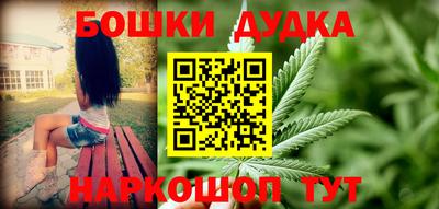 ALPHA PVP Нальчик