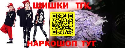 гашик Нарткала