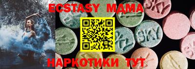 мефедрон VHQ Азнакаево