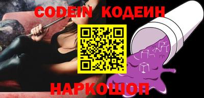 ALPHA PVP Нальчик