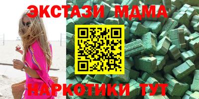 гашик Нарткала