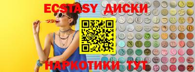 мефедрон VHQ Азнакаево