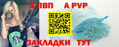гашик Нарткала