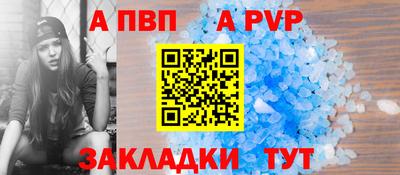 дмт Абакан