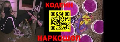 гашик Нарткала