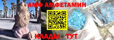 гашик Нарткала
