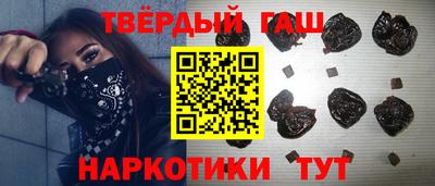 мефедрон VHQ Азнакаево