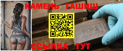 гашик Нарткала