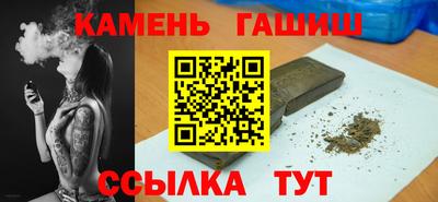 мефедрон VHQ Азнакаево