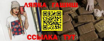 дмт Абакан