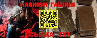 дмт Абакан