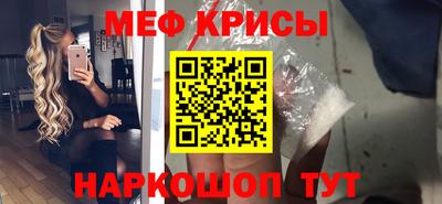 гашишное масло Абинск