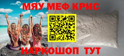 гашик Нарткала