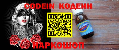 дмт Абакан