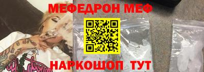 гашик Нарткала