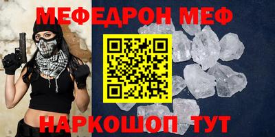 гашик Нарткала
