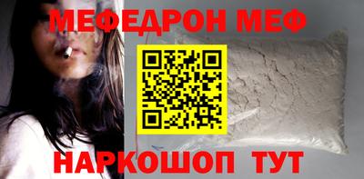 ALPHA PVP Нальчик