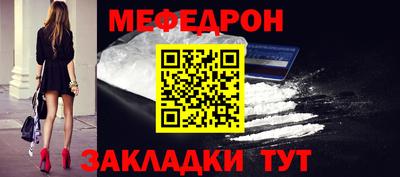 гашик Нарткала