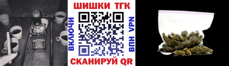 Канабис SATIVA & INDICA где можно купить Приморско-Ахтарск